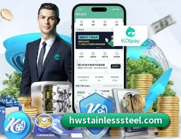 米兰app官网 APP